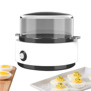 ニュービッグサイズのキッチン調理器具7全卵ボイラー安い良質卵ボイラー/卵調理器/卵スチーマー
